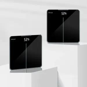 신일 디지털 체중계 SHM-5025/NSM