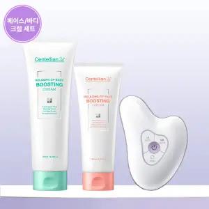 [임직원][센텔리안24] 마데카 프라임 리추얼 화이트펄 + 페이스 크림 + 바디크림 (63%혜택/정가:429000원)