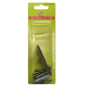 [골드스마일]고정 지지대 대27mm 이엠 벽면브라켓 버티컬 롤스크린