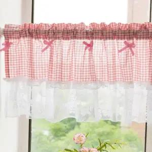 [골드스마일]창문 커튼 미니 가림막 공간 분리 레이스 150x45 주방베란다 책장커튼