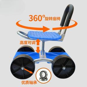 새로운 정원 작업 도구 농업용 소형 의자 바퀴 달린 이동식 좌석 게으른 사람용 회전 카트