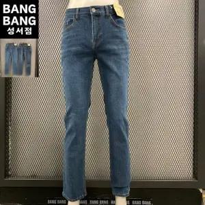 뱅뱅 HC04 봄남성 인밴드스판 기본일자핏 청바지 여름초가을적당한두께부드러운 스트