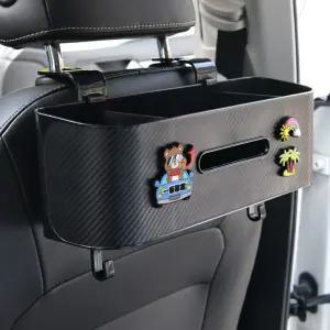 다용도 차량용 수납포켓 차량정리 백시트 뒷자석 뒷자석차량정리 차량용다용도수납포켓 자동차뒷자리수납 백시트