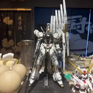 농장주조물 1/100 뉴 프라모델 코팅건담 전기도금