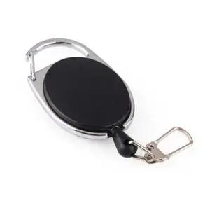 [오너클랜]bns 늘어나는 와이어 릴고리 키홀더 키체인