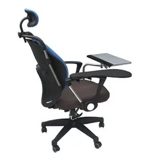 의자키보드트레이 테이블 거치대 선반 고정 다용도 노트북 브라켓 사무용 팔걸이 게이밍 마우스 받침대