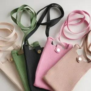 bns 미니 무지 니트 핸드폰가방 물병가방 니트가방 핸드폰가방 스마트폰가방 작은가방