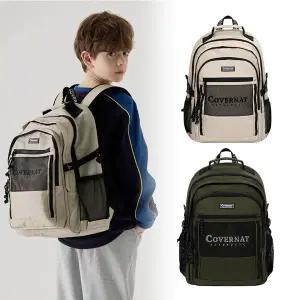 [커버낫 키즈](마산점)[커버낫키즈] 아동 책가방 메쉬 백팩 CK2500BP01
