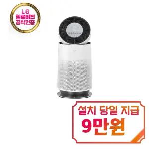 [LG] 퓨리케어 360도 공기청정기 19평형 (크리미스노우) / AS195DWWAS
