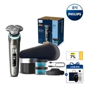 PHILIPS 필립스 i9000 시리즈 전기면도기 프레스티지 골드 오이스터 XP9208/78 + 쇼핑백/휴대용면도기/바디로션 증 정