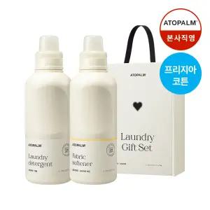 아토팜 세탁세제&섬유유연제(프리지아코튼향) 선물세트 (1L+1L)+[증정]섬유유연제 리필 1L(튤립블라썸)
