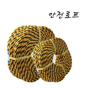 11st)안전로프/8mm/10mm/12mm/타이거로프/PE/PP/끈