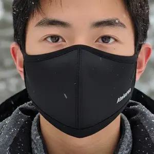 겨울 에어홀 방한마스크 (남성) -동계용 기모 방한 자전거 오토바이마스크