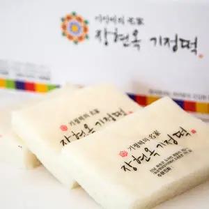 [장현옥기정떡][명절 후 배송] 화순 장현옥 기정떡 32팩 (3.5kg)