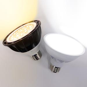 LED par30 모음 파30 할로겐 레일조명 15w