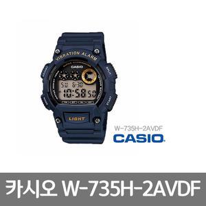 카시오 W-735H-2AVDF 군입대 훈련소 준비물 군인 군대 전자시계