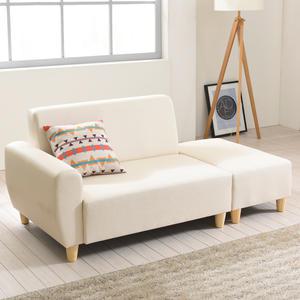 아로미가구 엘사 방수패브릭 인조가죽 2인용소파