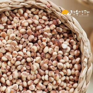 [장수양행]찰수수2Kg 국산