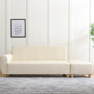 아로미가구 엘사 인조가죽 3인용소파