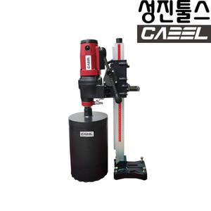 캐벨 코아드릴 CSN-10A 254mm(10) 습식코아드릴