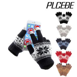 겨울 방한 터치장갑 기모 니트 털 장갑 보온