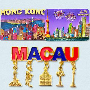 중국 홍콩 마카오 상하이 마그넷 기념품 냉장고자석