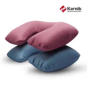 카르닉 에어 목베개 I + I (커버분리형) 파우치 증정 차량용 여행용 기내용