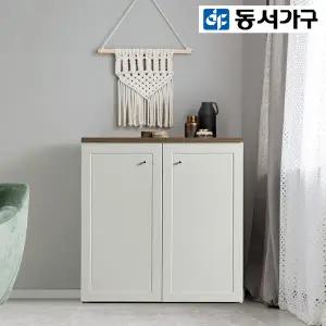 동서가구 제프 800 수납장 DF910438