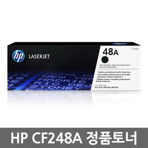 HP 정품토너 CF248A HP Laserjet Pro M15a M15w mfp M28a M28w M29a M29w HP48A