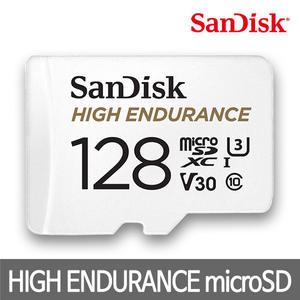 샌디스크 마이크로 SD 카드 128GB 128기가 High Endurance QQNR 블랙박스 메모리 ENL