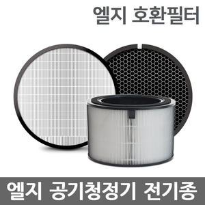 엘지 공기청정기 호환 필터 LG 퓨리케어360 AS181DAW AS309DWA AS120VAS AS121VAS AS128VEA AS122VDS AS199