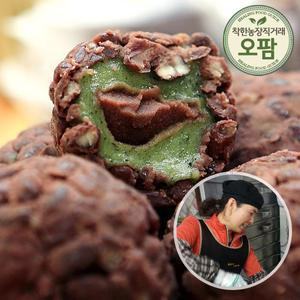 [제주맛집]쫀득쫀득 명물 제주오메기떡 각 30개 4종