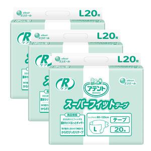 (공식) 아텐토 신축 매직테이프 대형 3팩 / 겉기저귀 성인용기저귀