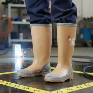 에스큐브 절연장화 S-801AE 7000V 절연안전화 (WK801AE)