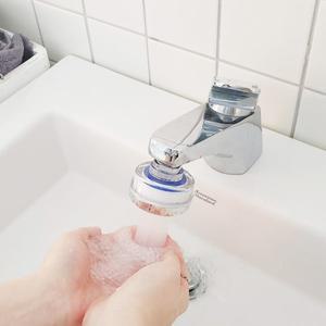 [아토젯] 프리미엄 세면대필터수전1개