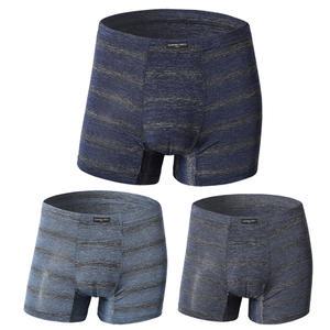 발렌티노크리스티 VMD3301 남성 인견 3매 스판 드로즈팬티