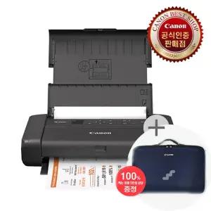 (프린터 고급 전용가방 100%지급)캐논 Canon TR150 소형 미니 컬러 잉크젯 휴대용 프린터 잉크포함
