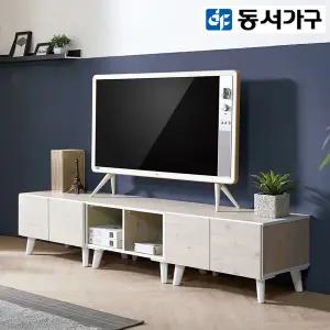 동서가구 레디 1800 1단 거실장 DF917142