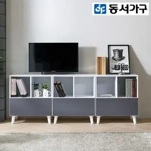 동서가구 레디 1800 높은 오픈 수납 거실장 DF917154