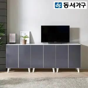 동서가구 레디 1800 높은 수납 거실장 B DF917156