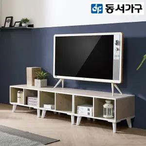 동서가구 레디 1800 낮은 오픈 거실장 DF917150