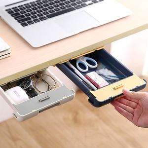 접착식 미니언더서랍 붙이는 슬라이딩서랍 수납정리함