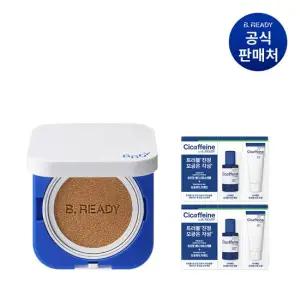 비레디 블루 쿠션 15g 옵션)