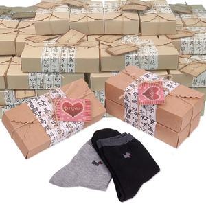 여성 2족선물세트 AAP111