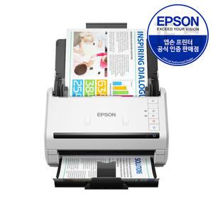 엡손 정품 DS-530II 고속 양면스캐너 문서 카드 신분증 북스캐너 상품평행사