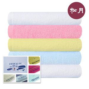 송월 얇은수건 5장 데일리34 헬스장 미용실 병원 모텔 수건제작 도매 나염인쇄