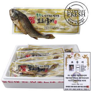 영광 법성포 찐 보리굴비 특대(27~30cm)10미 진공포장 선물세트 조기