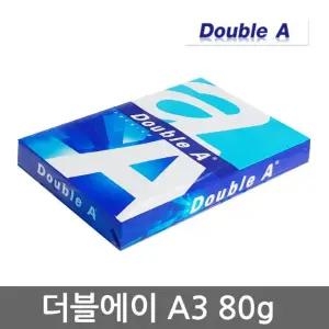Double A A3용지 80g 1권(500매) 더블에이