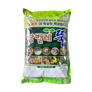 땅벌레뚝 10kg 유기농업자재 충해관리용