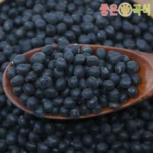 약콩 2025년산 2kg 국산 쥐눈이콩 서목태